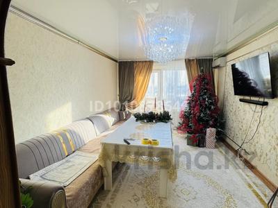 3-комнатная квартира · 70 м² · 1/9 этаж, 10 микрорайон 5 — Рядом Музей за 20 000 ₸ в Аксае