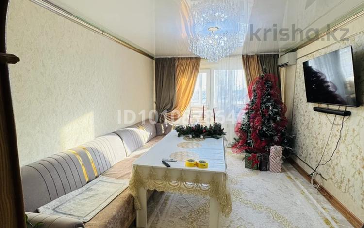 3-комнатная квартира · 70 м² · 1/9 этаж, 10 микрорайон 5 — Рядом Музей за 20 000 ₸ в Аксае — фото 2