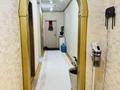 3-комнатная квартира · 70 м² · 1/9 этаж, 10 микрорайон 5 — Рядом Музей за 20 000 ₸ в Аксае — фото 19
