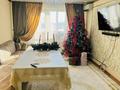 3-комнатная квартира · 70 м² · 1/9 этаж, 10 микрорайон 5 — Рядом Музей за 20 000 ₸ в Аксае — фото 26