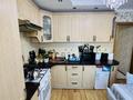 3-комнатная квартира · 70 м² · 1/9 этаж, 10 микрорайон 5 — Рядом Музей за 20 000 ₸ в Аксае — фото 8