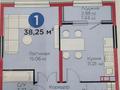 1-бөлмелі пәтер · 38.1 м² · 4/6 қабат, Тараз 8/1, бағасы: 30.5 млн ₸ в Алматы, Турксибский р-н