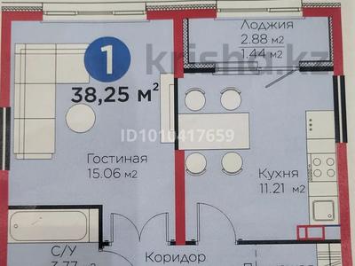 1-бөлмелі пәтер · 38.1 м² · 4/6 қабат, Тараз 8/1, бағасы: 30.5 млн ₸ в Алматы, Турксибский р-н