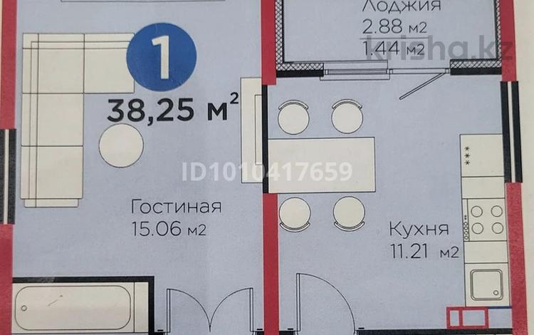 1-бөлмелі пәтер · 38.1 м² · 4/6 қабат, Тараз 8/1, бағасы: 30.5 млн ₸ в Алматы, Турксибский р-н — фото 12
