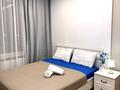 1-комнатная квартира · 35 м² · 6/12 этаж, Е 915 15 — Ұлы Дала, EXPO, MEGA silk way за 18 000 ₸ в Астане, Есильский р-н