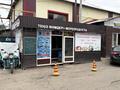 Готовый бизнес · 15 м² за 3 млн ₸ в Алматы, Ауэзовский р-н