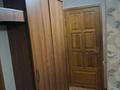 2-комнатная квартира · 46 м² · 1/5 этаж, Бурова 21 за 170 000 ₸ в Усть-Каменогорске — фото 7