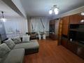 2-комнатная квартира · 46 м² · 1/5 этаж, Бурова 21 за 170 000 ₸ в Усть-Каменогорске — фото 8
