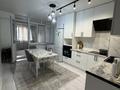 2-комнатная квартира · 55.2 м² · 4/5 этаж, Халиуллина 172 за 42.1 млн ₸ в Алматы, Медеуский р-н — фото 16