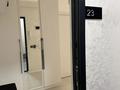 2-комнатная квартира · 55.2 м² · 4/5 этаж, Халиуллина 172 за 42.1 млн ₸ в Алматы, Медеуский р-н — фото 21