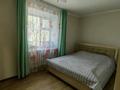 3-бөлмелі пәтер · 50.2 м² · 2/5 қабат, Абая 31, бағасы: 12.5 млн ₸ в Экибастузе — фото 2