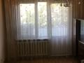 4-комнатная квартира · 75 м² · 2/5 этаж, мкр №11 34 — Пр.Алтынсарина (Между ул.Жандосова и Шаляпина) за 58 млн ₸ в Алматы, Ауэзовский р-н — фото 5