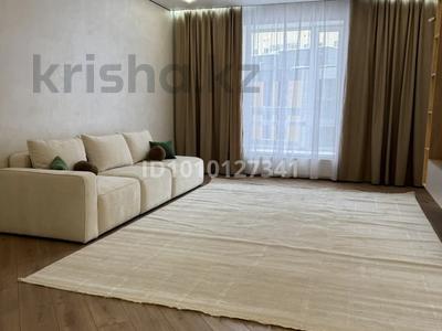 4-комнатная квартира · 121 м² · 4/12 этаж, Айтматова 79 за ~ 75 млн ₸ в Астане, Нура р-н