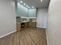 4-комнатная квартира · 121 м² · 4/12 этаж, Айтматова 79 за ~ 75 млн ₸ в Астане, Нура р-н — фото 8