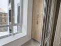 4-комнатная квартира · 121 м² · 4/12 этаж, Айтматова 79 за ~ 75 млн ₸ в Астане, Нура р-н — фото 10