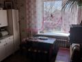 5-комнатная квартира · 96 м² · 1/3 этаж, Пришахтинск, Шаханская 96 за 27 млн ₸ в Караганде, Алихана Бокейханова р-н