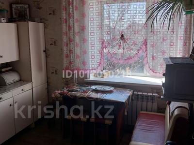 5-комнатная квартира · 96 м² · 1/3 этаж, Пришахтинск, Шаханская 96 за 27 млн ₸ в Караганде, Алихана Бокейханова р-н