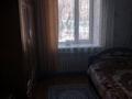 5-комнатная квартира · 96 м² · 1/3 этаж, Пришахтинск, Шаханская 96 за 27 млн ₸ в Караганде, Алихана Бокейханова р-н — фото 5