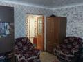 5-комнатная квартира · 96 м² · 1/3 этаж, Пришахтинск, Шаханская 96 за 27 млн ₸ в Караганде, Алихана Бокейханова р-н — фото 6