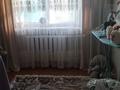 2-бөлмелі пәтер · 44 м² · 4/5 қабат, Строителей 28, бағасы: 8.5 млн ₸ в Аксу — фото 3