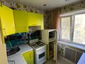 2-комнатная квартира · 45 м² · 3/5 этаж, Пр. Н. Назарбаева 49 за 16.7 млн ₸ в Усть-Каменогорске — фото 4