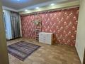 2-комнатная квартира · 64 м² · 3/11 этаж, мкр Жетысу-3 64 за 300 000 〒 в Алматы, Ауэзовский р-н — фото 13