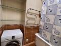 2-комнатная квартира · 64 м² · 3/11 этаж, мкр Жетысу-3 64 за 300 000 〒 в Алматы, Ауэзовский р-н — фото 15