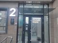 3-бөлмелі пәтер · 96.5 м² · 3/9 қабат, Байдибек би 2/1, бағасы: 42.5 млн ₸ в Шымкенте, Каратауский р-н — фото 3