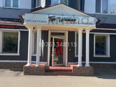 Еркін · 78 м², бағасы: 56 млн 〒 в Уральске