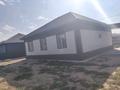 Отдельный дом · 5 комнат · 131 м² · 5 сот., Уч. кв,203 2 за 36 млн ₸ в Каскелене — фото 3