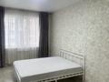 1-комнатная квартира · 45 м² · 10/12 этаж, мкр Дарабоз 29 за 27.6 млн ₸ в Алматы, Алатауский р-н — фото 8