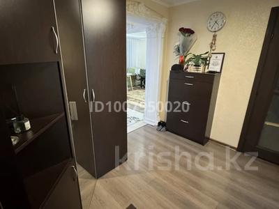 3-бөлмелі пәтер · 62 м² · 1/5 қабат, 8-й микрорайон, 8-й микрорайон 14а, бағасы: 200 000 〒 в Костанае