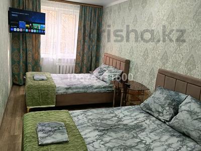 2-комнатная квартира · 45 м² · 1/5 этаж, Абая 33 — Абая Назарбаева жумабаева за 20 000 ₸ в Петропавловске
