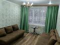2-комнатная квартира · 45 м² · 1/5 этаж, Абая 33 — Абая Назарбаева жумабаева за 20 000 ₸ в Петропавловске — фото 9