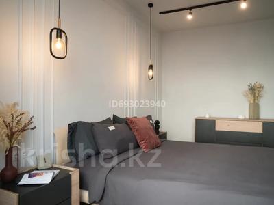 2-комнатная квартира · 70 м² · 3/18 этаж, Розыбакиева 237 — ТРЦ Мега за 23 000 ₸ в Алматы, Бостандыкский р-н