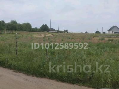 Жер телімі · 12 сотық, Енбекши (Талгарский район), бағасы: 5.5 млн ₸