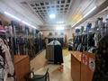 Магазины и бутики, кабинеты и рабочие места · 12 м² за 100 000 ₸ в Алматы, Медеуский р-н — фото 6
