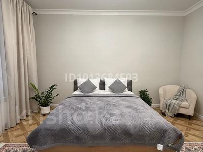 2-бөлмелі пәтер · 70 м² · 3/12 қабат, Кабанбай батыра 64 — Рыскулова, бағасы: 30 000 ₸ в Астане, Есильский р-н