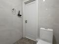 2-бөлмелі пәтер · 70 м² · 3/12 қабат, Кабанбай батыра 64 — Рыскулова, бағасы: 30 000 ₸ в Астане, Есильский р-н — фото 11