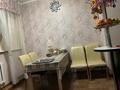 3-бөлмелі пәтер · 66 м² · 5/5 қабат, мкр Аксай-3А 73 — CРОЧНАЯ ПРОДАЖА, бағасы: 37 млн ₸ в Алматы, Ауэзовский р-н — фото 10
