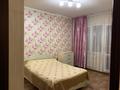 3-бөлмелі пәтер · 66 м² · 5/5 қабат, мкр Аксай-3А 73 — CРОЧНАЯ ПРОДАЖА, бағасы: 37 млн ₸ в Алматы, Ауэзовский р-н