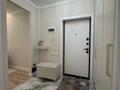 2-комнатная квартира · 58 м² · 2/12 этаж, ул. Ораза Жандосова 94Аблок43 за 56 млн ₸ в Алматы, Бостандыкский р-н — фото 9