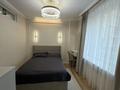 2-комнатная квартира · 58 м² · 2/12 этаж, ул. Ораза Жандосова 94Аблок43 за 56 млн ₸ в Алматы, Бостандыкский р-н — фото 11