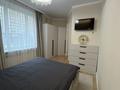 2-комнатная квартира · 58 м² · 2/12 этаж, ул. Ораза Жандосова 94Аблок43 за 56 млн ₸ в Алматы, Бостандыкский р-н — фото 12