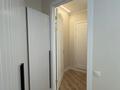 2-комнатная квартира · 58 м² · 2/12 этаж, ул. Ораза Жандосова 94Аблок43 за 56 млн ₸ в Алматы, Бостандыкский р-н — фото 16