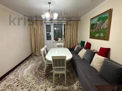 3-бөлмелі пәтер · 65.6 м² · 2/9 қабат, Жансая, бағасы: 19 млн ₸ в Таразе