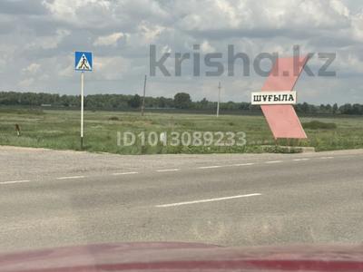 Участок · 6 соток, жилой массив Кызылжар, Сейсмик 1 157 — Неподолёку от верхней трассы за 1.7 млн ₸ в Актобе
