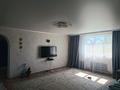 Отдельный дом · 3 комнаты · 130 м² · 18 сот., Гагарина 2Б за 30 млн ₸ в Уральске — фото 13