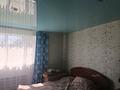 Отдельный дом · 3 комнаты · 130 м² · 18 сот., Гагарина 2Б за 30 млн ₸ в Уральске — фото 18