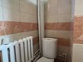 1-комнатная квартира · 40 м² · 1/2 этаж, Нурпеисовой — Специальная школа-интернат №1 за 8 500 ₸ в Кокшетау — фото 7